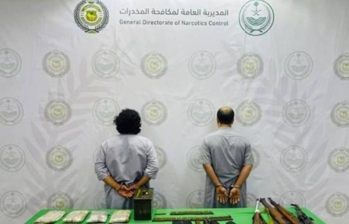 «مكافحة المخدرات» بجازان تقبض على شخصين لترويجهما 8 كيلوغرامات من الحشيش