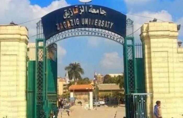 التفاصيل كامله.. جامعة الزقازيق تعلن حاجتها إلى وظائف جديدة شاغرة في 7 كليات و16 تخصصا.. وظيفة جامعه