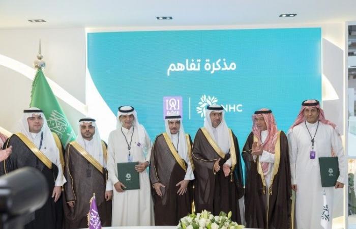 شركة NHC تعلن عن 3 مشاريع ريادية في الرياض وجدة والمدينة المنورة