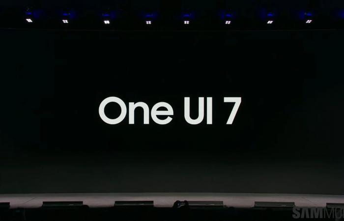 سامسونج تقترب من إعلان واجهتها المنتظرة One UI 7