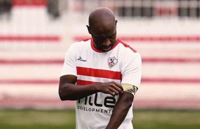 رد فعل شيكابالا تجاه غضب جماهير الزمالك