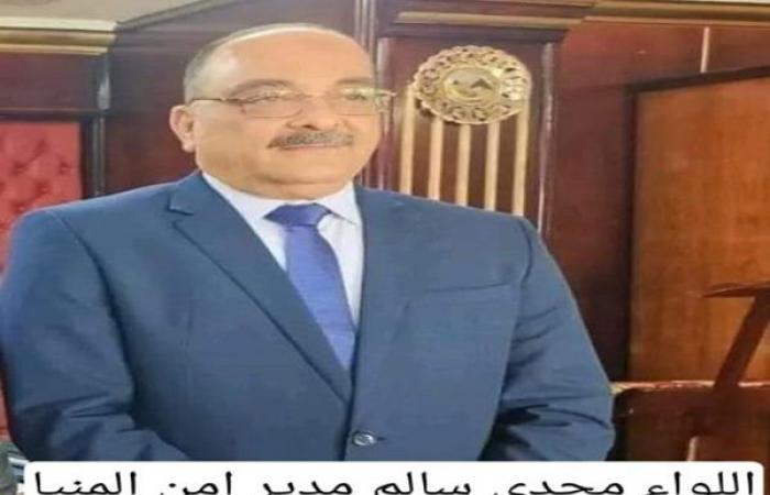 سيارة ميكروباص تطيح بزوج وزوجته قبل مدخل أبو هلال 