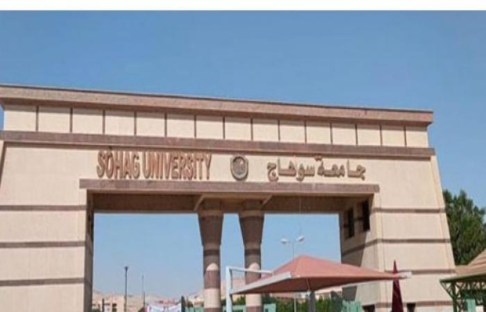 رئيس جامعة سوهاج يستقبل لجنة المجلس الأعلي للجامعات الأهلية