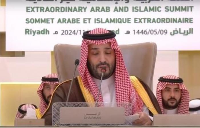 بن سلمان يطالب بإنهاء الاحتلال الإسرائيلي غير المشروع للأراضي الفلسطينية