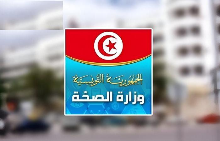 فساد بمستشفى بئر علي..ووزير الصحة يحيل الملف على القضاء