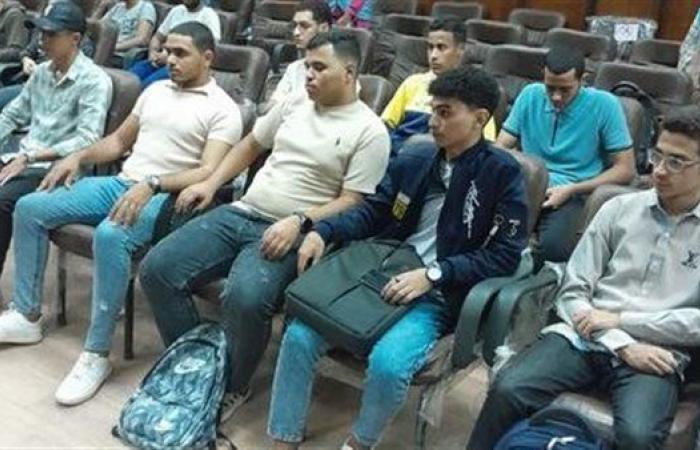 جامعة جنوب الوادي تنظم ندوة توعوية حول مخاطر الإدمان