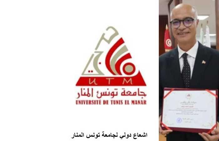 في تصنيف «تايمز» للجامعات العالميّة لسنة 2025...8 جامعات عموميّة تونسيّة تتبوّأ مكانة مميّزة