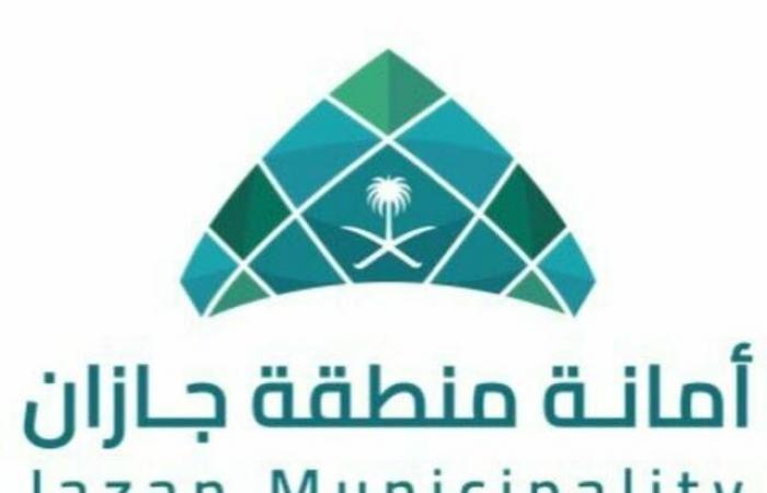 أمانة منطقة جازان تحقق قفزات استثمارية تتجاوز ملياري ريال