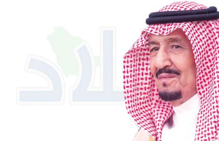 خادم الحرمين الشريفين يتلقى رسالة من رئيس القمر المتحدة