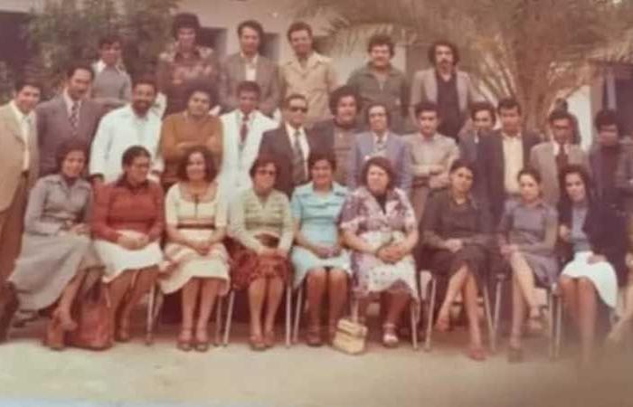 صورة وذكريات...معهد الفتيات ابن رشيق سنة1976