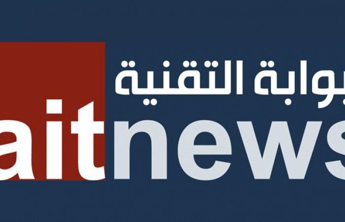 بقرار من ترامب.. إيلون ماسك وزيرًا “للكفاءة الحكومية”