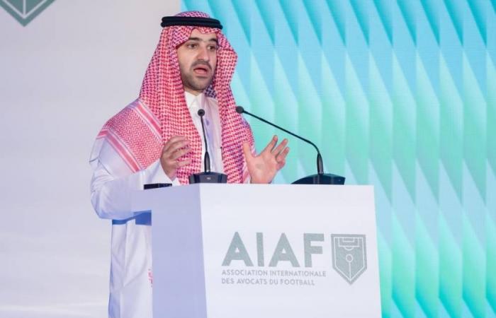 4 جلسات في انطلاق مؤتمر محاميي كرة القدم AIAF بالرياض