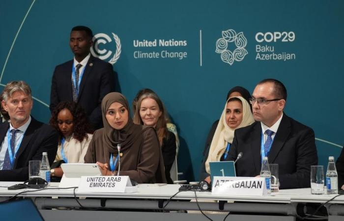 آمنة الضحاك تطلق في «COP29» أول حزمة ابتكارات