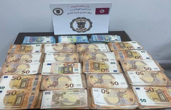 الديوانة بمطار المنستير تحبط محاولة تهريب مبلغ بقيمة 100 ألف أورو