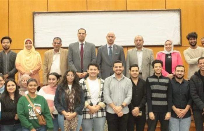 جامعة أسيوط تنظم لقاء تعريفيًا لطلاب الدفعة الخامسة ضمن برنامج الوكالة الأمريكية