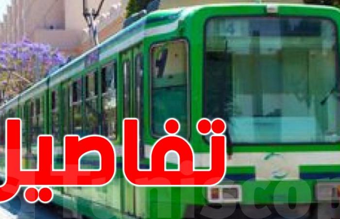 منوبة: سقوط شابّين من عربة المترو