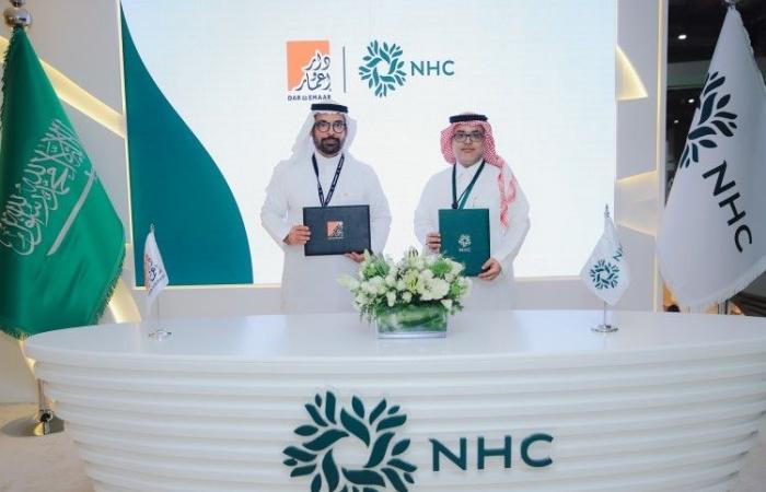 "دار وإعمار" و"NHC" توقعان اتفاقية لتطوير مراكز تجارية في ضاحية خزام لتعزيز جودة الحياة