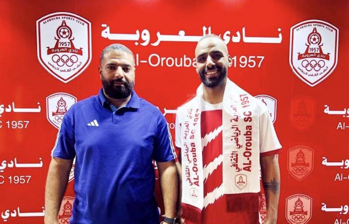 نادي العروبة الليبي يتعاقد مع اللاعب التونسي محمد حسان المولهي