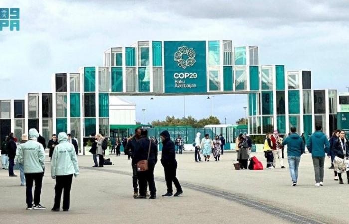 مشاركة البرنامج السعودي لتنمية وإعمار اليمن في " COP29"