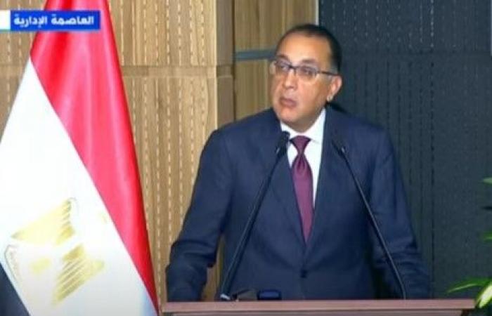 مدبولي: مصر أطلقت الاستراتيجية الوطنية للتغيرات المناخية لدعم التنمية