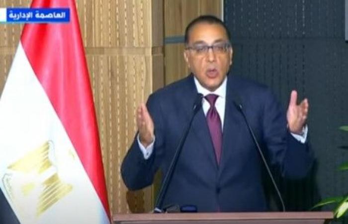 مدبولي: تقرير البنك المركزي بشأن تحويلات المصريين بالخارج مؤشر إيجابي