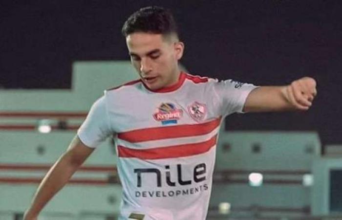 موعد عودة محمد حمدي للمشاركة مع الزمالك في المباريات