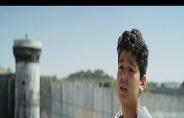 عرض عالمي أول للفيلم الفلسطيني "أحلام عابرة" بمهرجان القاهرة اليو