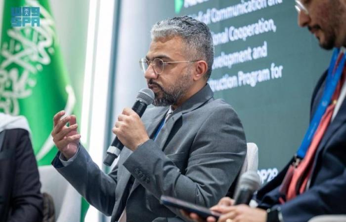 مشاركة البرنامج السعودي لتنمية وإعمار اليمن في " COP29"