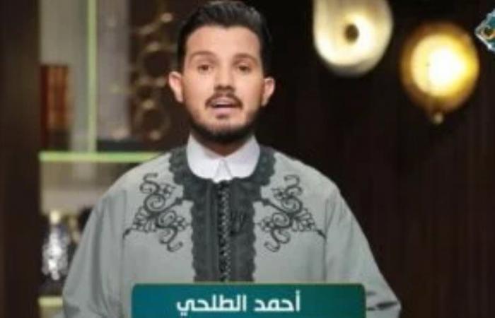 أحمد الطلحى لـ قناة الناس: سيدنا النبى كان يسوق أصحابه