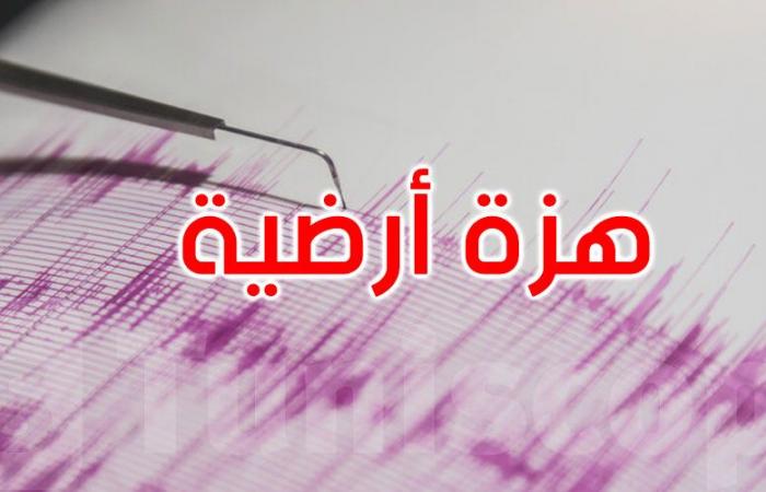 عاجل : هزة أرضية شمال شرق إيران