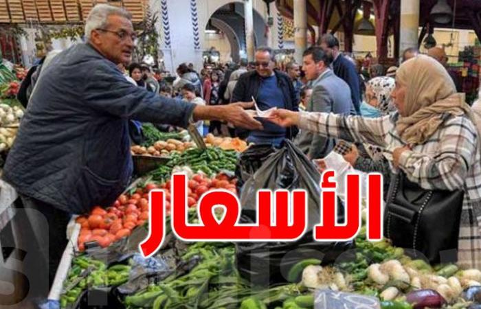 سوق اريانة: هذه أسعار مختلف المنتوجات الغذائية