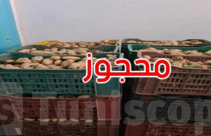 القصرين: حجز أطنان من البطاطا والتفاح