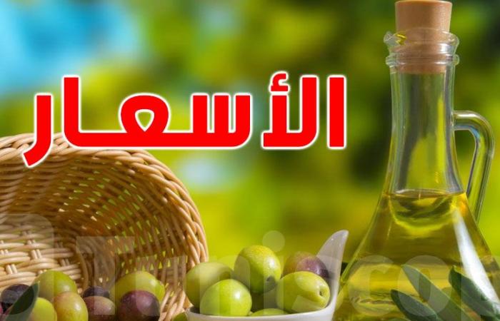 اتحاد الفلاحين: أسعار زيت الزيتون لم تُحَدَد بعد