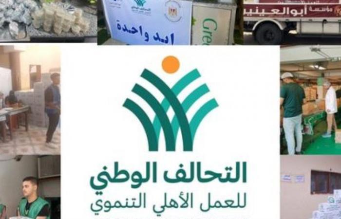 خلال 6 شهور.. التعالف الوطني يعيد اعمار 384 منزلا وينظم قوافل طبية لـ 700 ألف مواطن