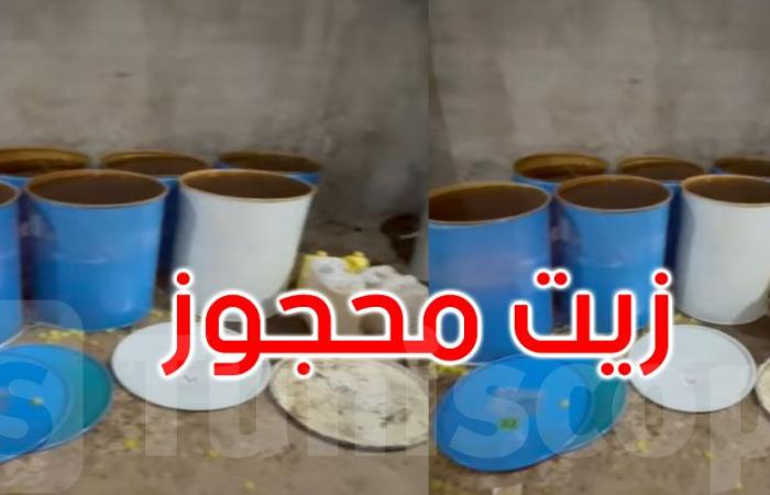 المهدية: مداهمة مستودع عشوائي وحجز كمية من الزيت النباتي المدعّم