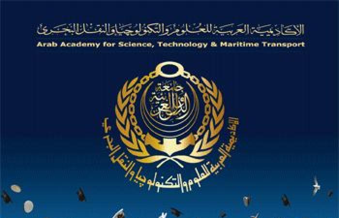 جامعة عين شمس تشارك فى مؤتمر الاطراف COP29  بإذربيجان