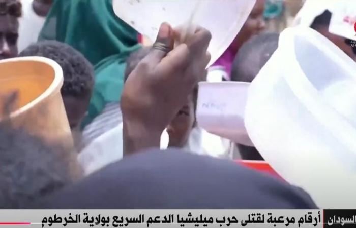 القاهرة الإخبارية: السودان يختنق بسبب جرائم ميليشيا الدعم السريع