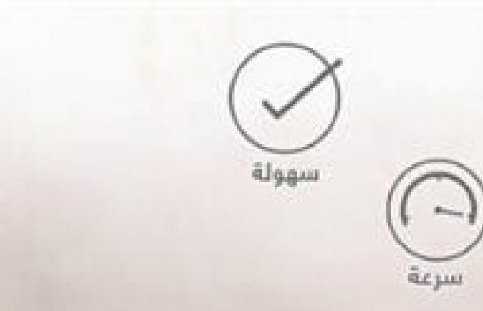 الكرملين: الاتصال الهاتفي بين بوتين وشولتز أمس ناقش الأوضاع بأوكرانيا والشرق الأوسط