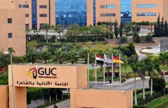 وظيفة جامعة.. الجامعة الألمانية بالقاهرة تعلن عن وظائف أعضاء هيئة تدريس في عدد من التخصصات