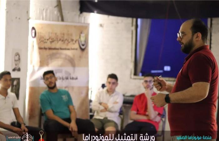 «تياترو الصعيد» ... حكاية مكان رحلة «كيرو» للبحث عن مسرح.. من مقلب قمامة لسكان العقار إلى مركز ثقافي ينبض بالحياة بالمنيا