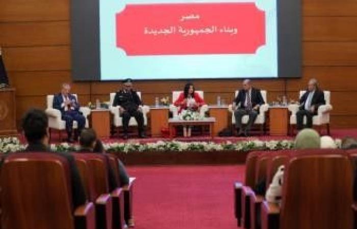 أكاديمية الشرطة تنظم ورش عمل تدريبية لطلبة الجامعات عن دور الجهاز الحكومى فى مواجهة مخططات إسقاط الدولة