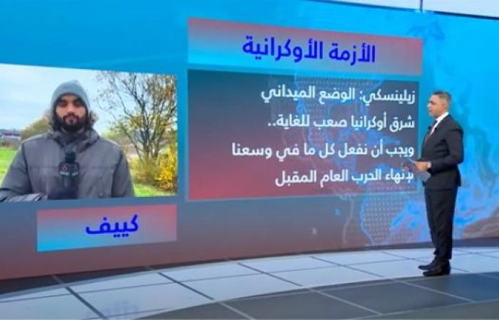 القاهرة الإخبارية: تقدم روسي في الأراضي الأوكراني.. وزيلينسكي يدعوا للتعبئة