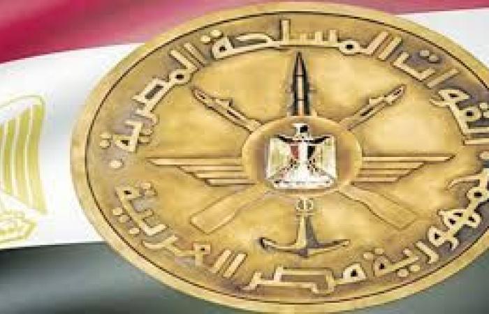 إستمرار فعاليات التدريب المصرى السعودى المشترك " السهم الثاقب "