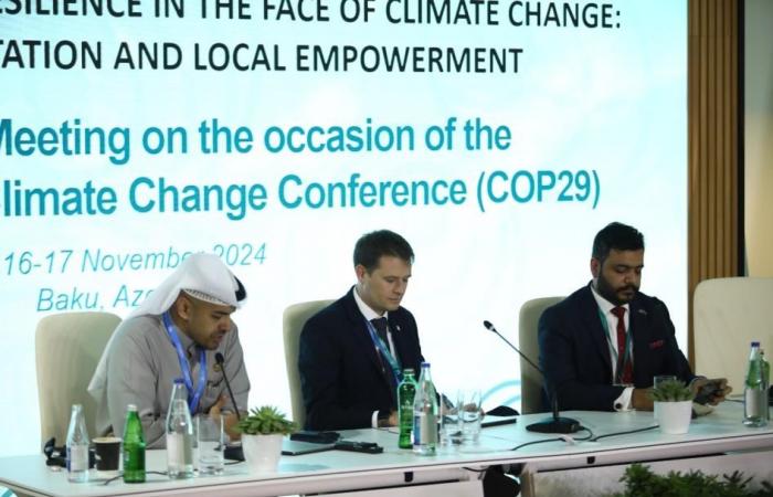 «الشعبة البرلمانية» تشارك في الاجتماع البرلماني المصاحب لـ (COP29)