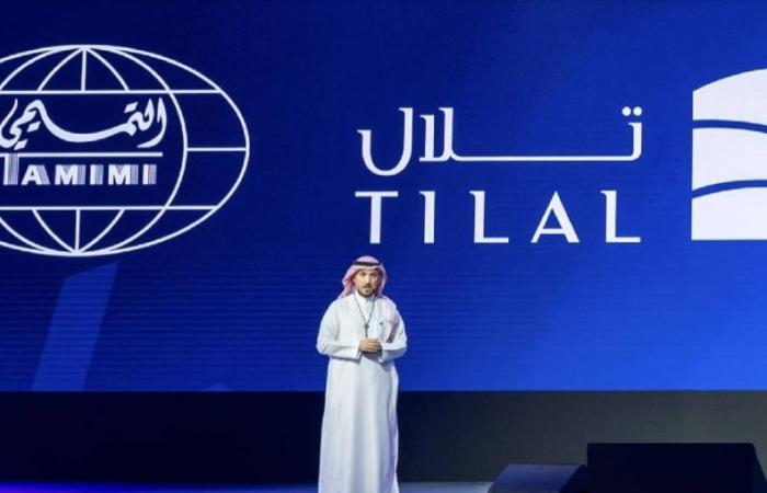 "تلال" تختتم مشاركتها في "سيتي سكيب الرياض" بتوقيع اتفاقيات إستراتيجية لتعزيز جودة الحياة في مشاريعها