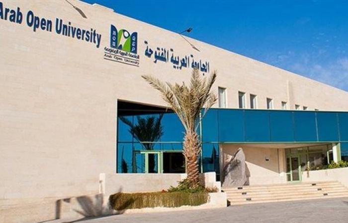 التفاصيل كامله.. الجامعة العربية المفتوحة بالبحرين تعلن حاجتها إلى أعضاء هيئة التدريس.. وظيفة جامعه