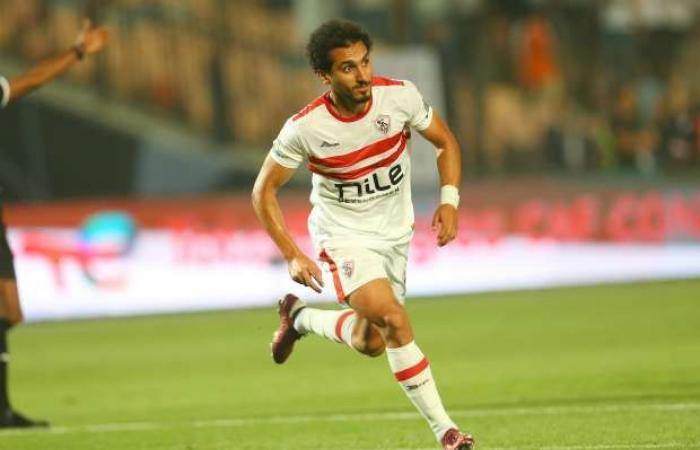 آخر تطورات الإصابات في الزمالك.. وموقف أحمد سيد زيزو