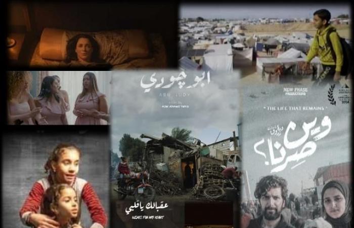 50 جنيها تذكرة أفلام مهرجان الجمهور..تعرف على طرق حجز عروض المهرجان