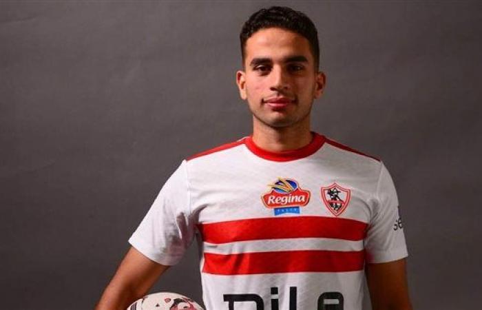 محمد حمدي يخوض تدريبات تأهيلية على هامش مران الزمالك