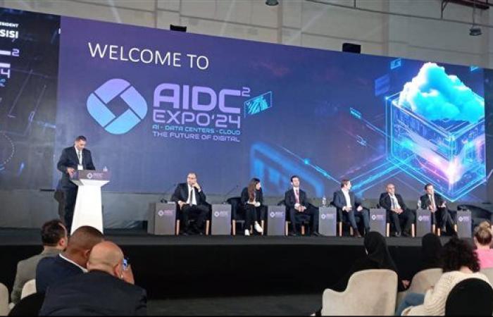 مؤتمر AIDC يستعرض حلول الطاقة المستدامة لتشغيل مراكز البيانات في عصر الذكاء الاصطناعي